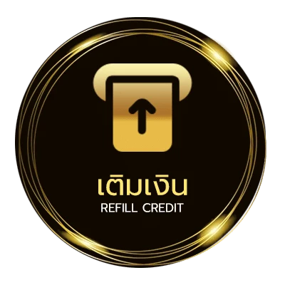 ฝากเงิน หวยใต้ดิน บาทละ ออโต้ 24 ชั่วโมง